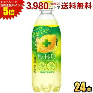 Gg[őSi|Cg5{|bJTb| L[g _u 500mlybg{g 24{ TEi TEihN T