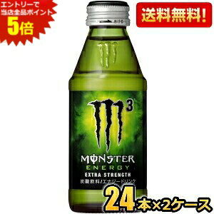 Gg[őSi|Cg5{yzATq MONSTER ENERGY M3 iX^[ GiW[ GX[j 150mlr 48{(24{×2P[X) [GiW[hN Y_] kC800~Ek400~̕ʓr