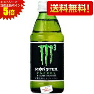 Gg[őSi|Cg5{yzATq MONSTER ENERGY M3 iX^[GiW[GX[j 150mlr 24{ kC800~Ek400~̕ʓrZ