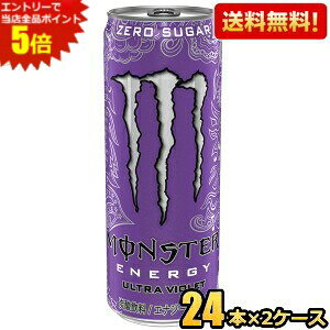 Gg[őSi|Cg5{yzATq MONSTER ENERGY X^[GiW[ EgoCIbg 355ml 48{(24{×2P[X) GiW[hN [J[ [VK[ O[v