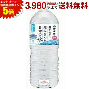 Gg[őSi|Cg5{ɓ āA݂{̐ 2000mlybg{g 6{ 2LTCY ~lEH[^[ {茧Sō̂ꂽVR