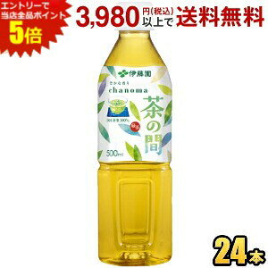 Gg[őSi|Cg5{Ԍ ɓ ̊ 500mlybg{g 24{  Β Yt100