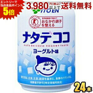 Gg[őSi|Cg5{ɓ i^fRR [Og 280g 24{ ( gNz یpHi)