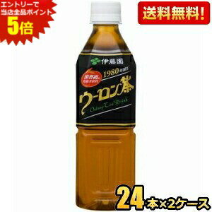 Gg[őSi|Cg5{Ԍ yz ɓ E[ 500mlybg{g 48{(24{×2P[X) G ȎY t gp