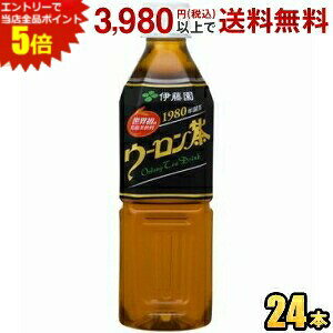 Gg[őSi|Cg5{Ԍ ɓ E[ 500mlybg{g 24{ G ȎY t gp