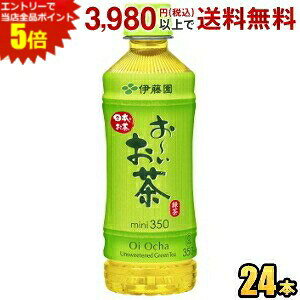 Gg[őSi|Cg5{ɓ ` Β 350mlybg{g 24{ [