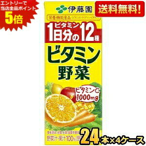 Gg[őSi|Cg5{yzɓ r^~ 200mlpbN 96{(24{×4P[X) [؃W[X] kC800~Ek400~̕ʓrZ [39Vbv]