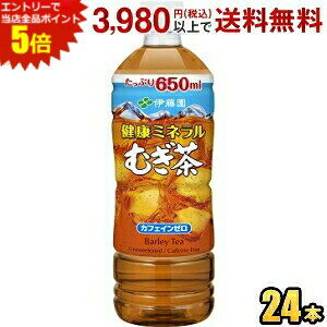 �G���g���[�őS�i�|�C���g5�{���ɓ��� ���N�~�l�����ނ��� 650ml�y�b�g�{�g�� 24�{�� (����)