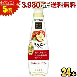Gg[őSi|Cg5{ɓ r^~t[c Mix100 340gybg{g 24{ (ʏ`100 Abv)