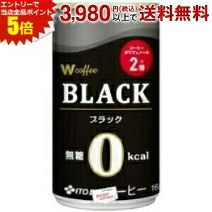 Gg[őSi|Cg5{ɓ W _u[ coffee ubN 165g 30{ WR[q[ ʃR[q[ 