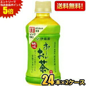 Gg[őSi|Cg5{yzɓ ydqWΉz ` Β 345mlybg{g 48{(24{×2P[X) [ dqWΉ HOT kC800~Ek400~̕ʓr