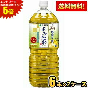 Gg[őSi|Cg5{Ԍyzɓ `̌N N Β 2Lybg{g 12{(6{×2P[X) ؂Β ʂ kC800~Ek400~̕ʓr