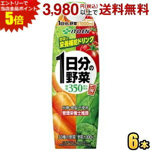 Gg[őSi|Cg5{ɓ 1̖ pbN 1000ml ^Lbvte 6{ ؃W[X ̖ itoen2505