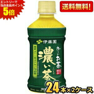 Gg[őSi|Cg5{yzɓ dqWΉ ` Z 345mlybg{g 48{ (24{×2P[X) [[ Z @\\Hi] kC800~Ek400~