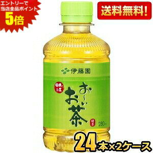 Gg[őSi|Cg5{Ԍyzɓ ` Β 280mlybg{g 48{ (24{×2P[X)[[] kC800~Ek400~̕ʓrZ [39Vbv]