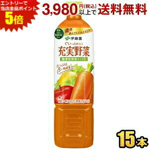 �G���g���[�őS�i�|�C���g5�{���ɓ��� �[����� �Ή��F��؃~�b�N�X 740g�y�b�g�{�g�� 15�{�� ��؃W���[�X