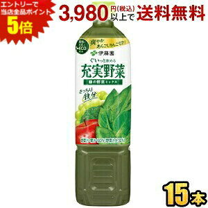 Gg[őSi|Cg5{ɓ [ ΂̖؃~bNX 740gybg{g 15{ ؃W[X