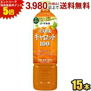 Gg[őSi|Cg5{ɓ [ Lbg100 740gybg{g 15{ ؃W[X ɂ񂶂W[X LbgW[X