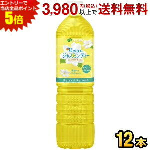 Gg[őSi|Cg5{ɓ RelaxWX~eB[ 1Lybg{g 12{ bNXWX~eB[ X{g