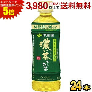 Gg[őSi|Cg5{ɓ ` Z 350mlybg{g 24{ [ Z @\\Hi