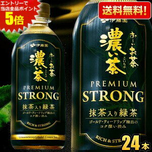 Gg[őSi|Cg5{yz@\\Hi ɓ ` Z PREMIUM STRONG v~AXgO 470mlybg{g 24{ [ Z ƔZ kC8