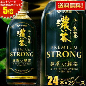 Gg[őSi|Cg5{yz@\\Hi ɓ ` Z PREMIUM STRONG v~AXgO 470mlybg{g 48{(24{×2P[X) [ Z ƔZ