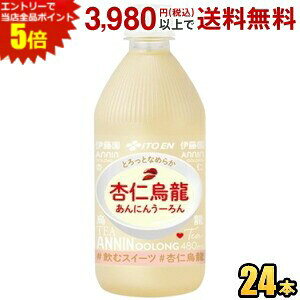 Gg[őSi|Cg5{ɓ ǐmG 480mlybg{g 24{ ɂE[ ǐm G E[ ރXC[c ɂ񂤁[ itoen2505