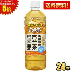 Gg[őSi|Cg5{yzɓ N~lނ  650mlybg{g 24{ N~l  JtFC[  kC800~Ek400~̕ʓr