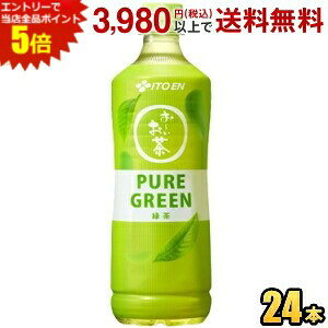 Gg[őSi|Cg5{ɓ ` PURE GREEN Β 600mlybg{g 24{ [ sAO[ itoen2505