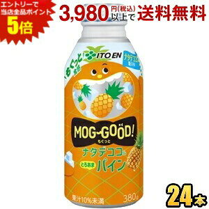 Gg[őSi|Cg5{ɓ MOG-GOODI  i^fRR&Ƃ날܃pC 380g{g 24{ W[X fU[g ƐH itoen2505