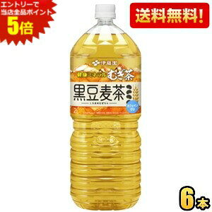 Gg[őSi|Cg5{yzɓ N~lނ  2Lybg{g 6{ N~l  2000ml  JtFC[ kC800~Ek400~̕ʓr