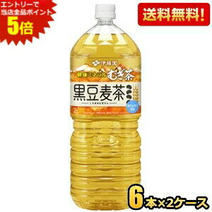 Gg[őSi|Cg5{yzɓ N~lނ  2Lybg{g 12{(6{×2P[X) N~l  2000ml  JtFC[ kC800~Ek4