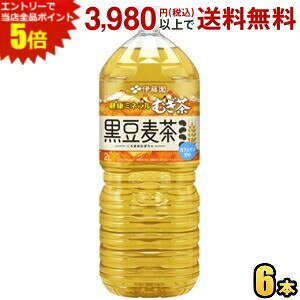 Gg[őSi|Cg5{ɓ N~lނ  2Lybg{g 6{ N~l  2000ml  JtFC[ itoen2505