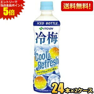 Gg[őSi|Cg5{yzyⓀp{gzɓ ~ 500gybg{g 48{(24{×2P[X) ₵~ Ђ₵ NG_1{1800mgz MǑ΍ kC800~E