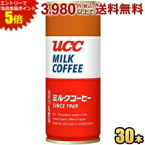 Gg[őSi|Cg5{UCC ~NR[q[ 250g 30{ ucc202206