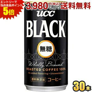 Gg[őSi|Cg5{UCC ubN 185g 30{ (BLACK) ucc202206