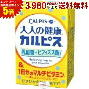 Gg[őSi|Cg5{Gr[ ľNJsX _ہ{rtBYXہ1̃}`r^~ 125mlpbN 24{