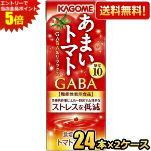 @\\HiyzJS ܂g}g GABAbNX 195mlpbN 48{(24{×2P|X) (g}gW[X Âg}g XgXጸ) kC800~Ek400~̕ʓrZ [39