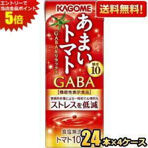 @\\HiyzJS ܂g}g GABAbNX 195mlpbN 96{(24{×4P|X) (g}gW[X Âg}g XgXጸ) kC800~Ek400~̕ʓrZ [39