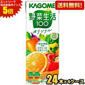 Gg[őSi|Cg5{yz JS ؐ100 IWi 200mlpbN96{(24{×4P[X) [؃W[X] kC800~Ek400~̕ʓrZ [39Vbv]