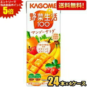 Gg[őSi|Cg5{yz JS ؐ100 }S[T_ 200mlpbN 96{(24{×4P[X) [؃W[X] kC800~Ek400~̕ʓrZ [39Vbv]