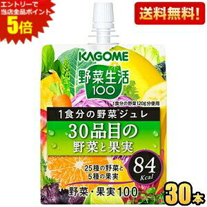 Gg[őSi|Cg5{yzJS ؐ100 1H̖؃W 30iڂ̖؂Ɖʎ 180gpE` 30{ ([[)kC800~Ek400~̕ʓrZ