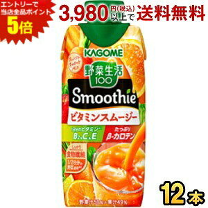 JS ؐ100 Smoothie r^~X[W[ 330mlpbN 12{ (ؐX[W[ ؃W[X)