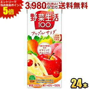 Gg[őSi|Cg5{JS ؐ100 AbvT_ 200mlpbN 24{ (؃W[X)