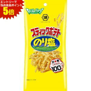 �G���g���[�őS�i�|�C���g5�{���Βr���R�C�P�� �X�����o�b�O �X�e�B�b�N�|�e�g �̂艖�� 37g×6�ܓ� �̂肵��