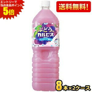 Gg[őSi|Cg5{yzATq ԂǂJsX 1.5Lybg{g 16{(8{×2P[X) ԂǂJsX kC800~Ek400~̕ʓrZ [39Vbv] 2504