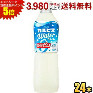 Gg[őSi|Cg5{ATq JsXEH[^[ ރ[ 500mlybg{g 24{ J[[ [J[ 2504