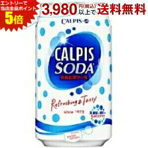 Gg[őSi|Cg5{JsX JsX\[_ 350ml 24{