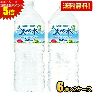 Gg[őSi|Cg5{yzTg[ VR R() 2000mlybg{g 12{(6{×2P[X) k2LTCY AvX̓VR̐{Łl kC800~Ek40