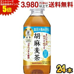 Gg[őSi|Cg5{Tg[ Ӗ 350mlybg{g 24{ ( gNz یpHi) asu